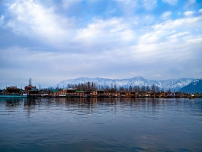 Srinagar